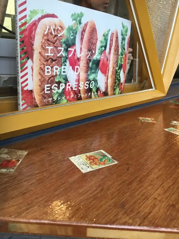 店舗②