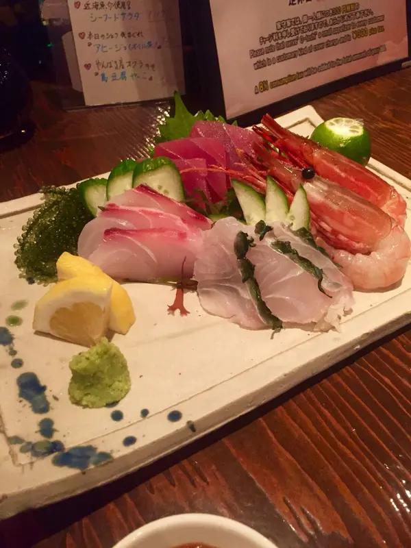 沖縄産の新鮮なお刺身🐠