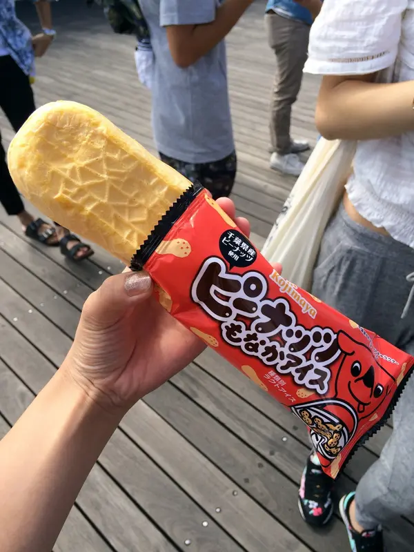 スポット内のおすすめ