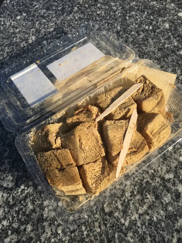丹波黒豆大豆きな粉