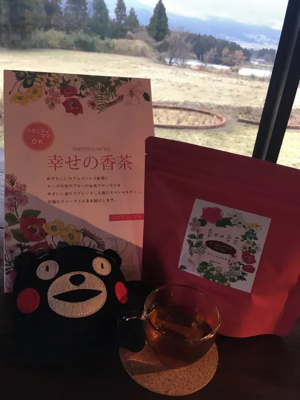 冬季限定 幸せの香茶だモン☆