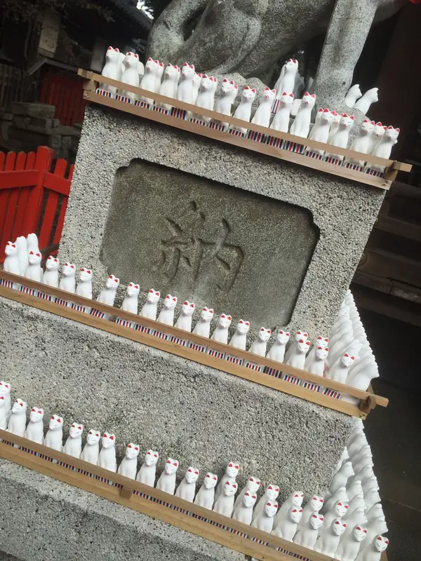 願掛け狐