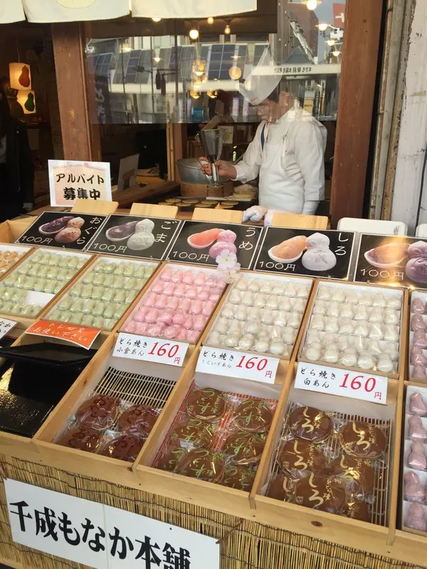 もなかとどらやき