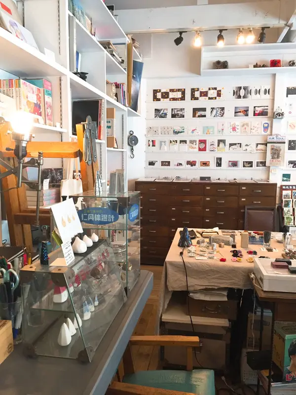 スポット内のおすすめ