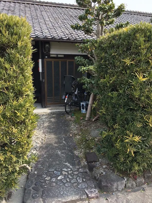 生活