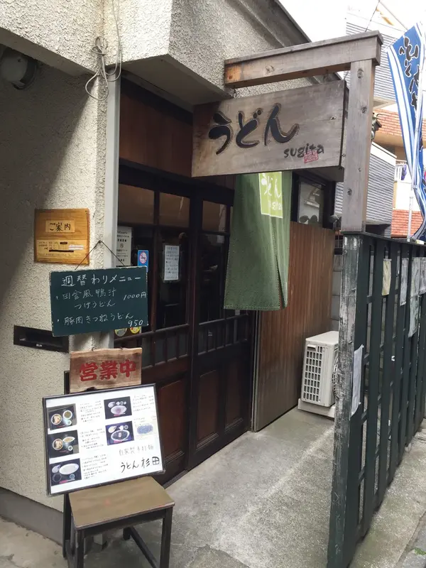 スポット内のおすすめ