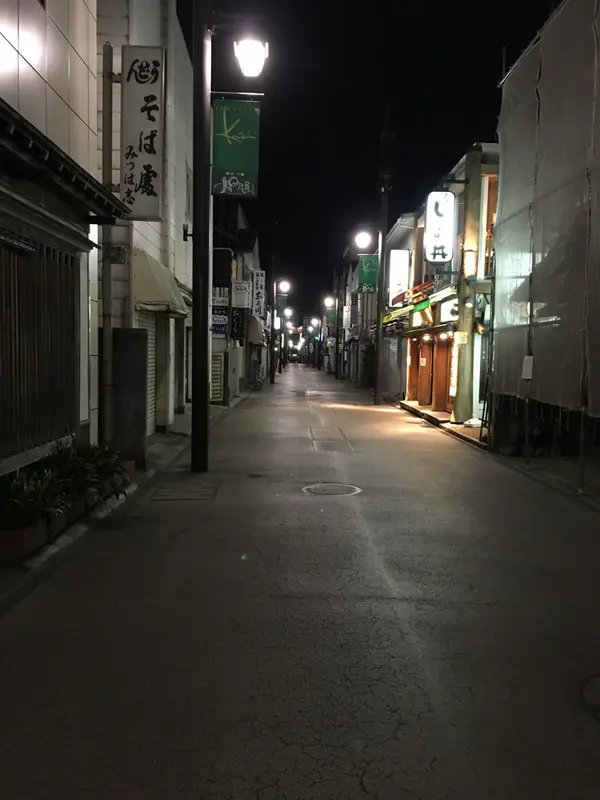 帰る頃には、、