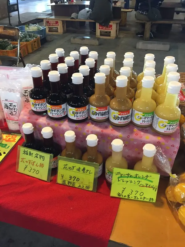 スポット内のおすすめ