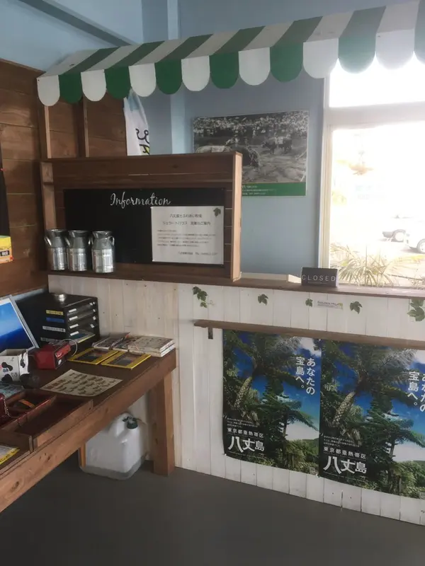 ジェラートショップ