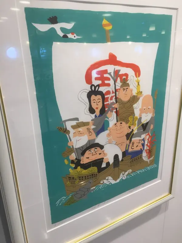 トリスグッズ①