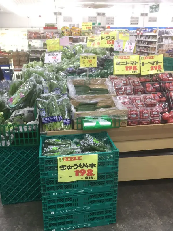 島の物価事情