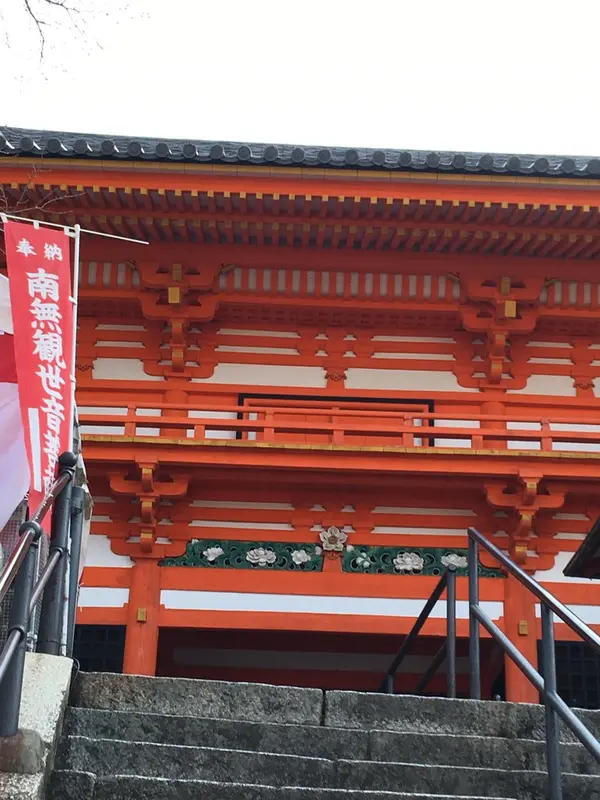 山門