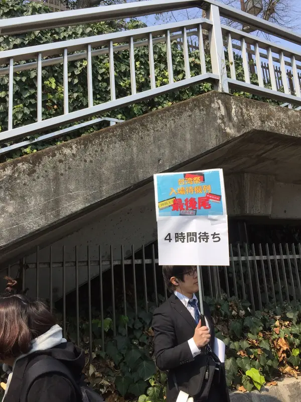 台湾フェスティバル❗️