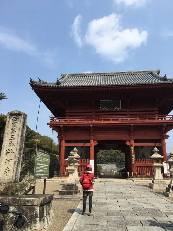 大門