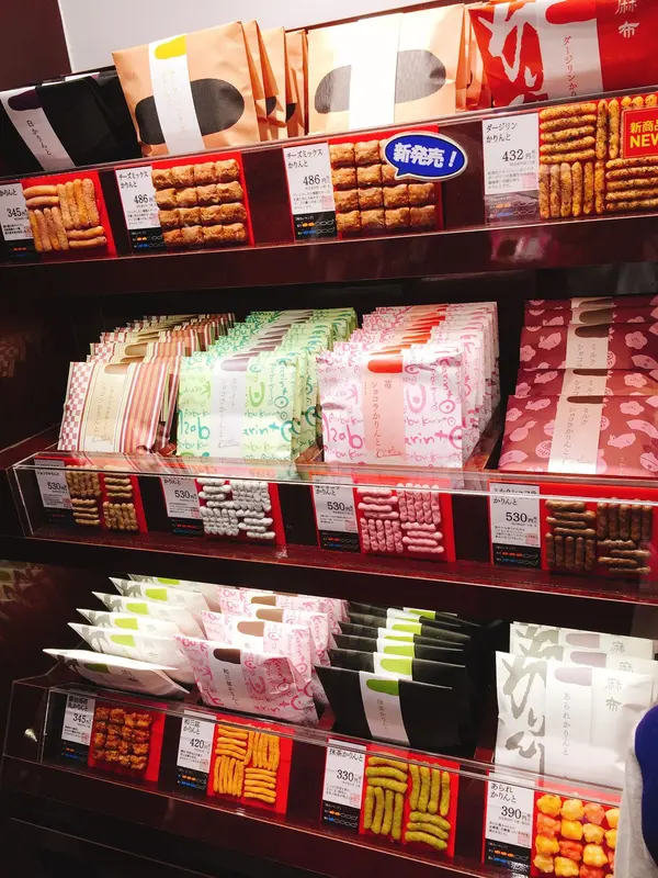 スポット内のおすすめ