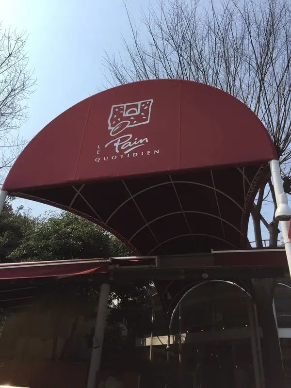 遠くからでもめだつ、赤❗️