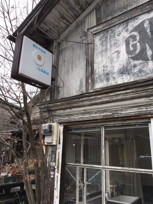 古民家を活用した雰囲気ある外観