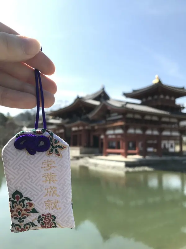 おしゃれなお守り✨