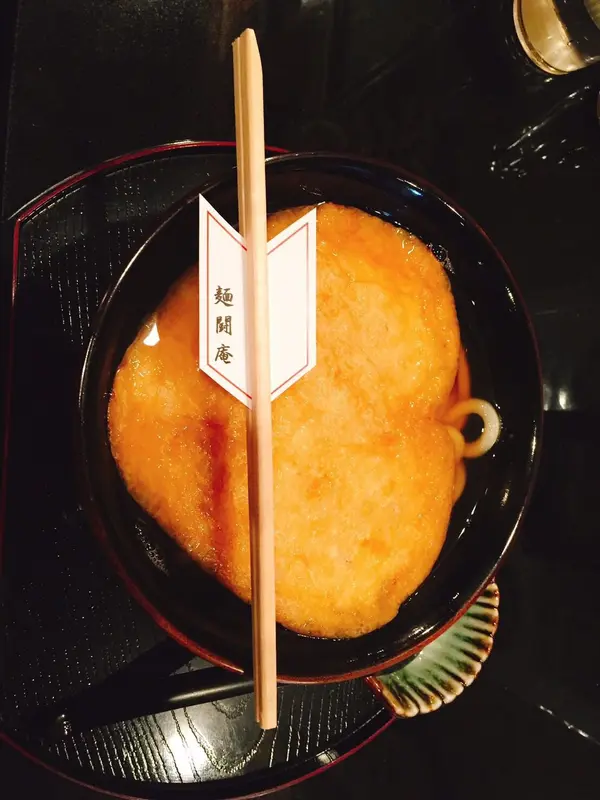 ハートのお揚げ❤️