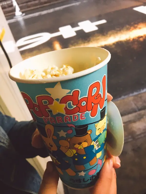 スポット内のおすすめ