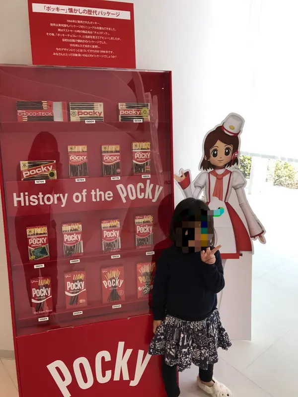 ポッキーの歴代パッケージ