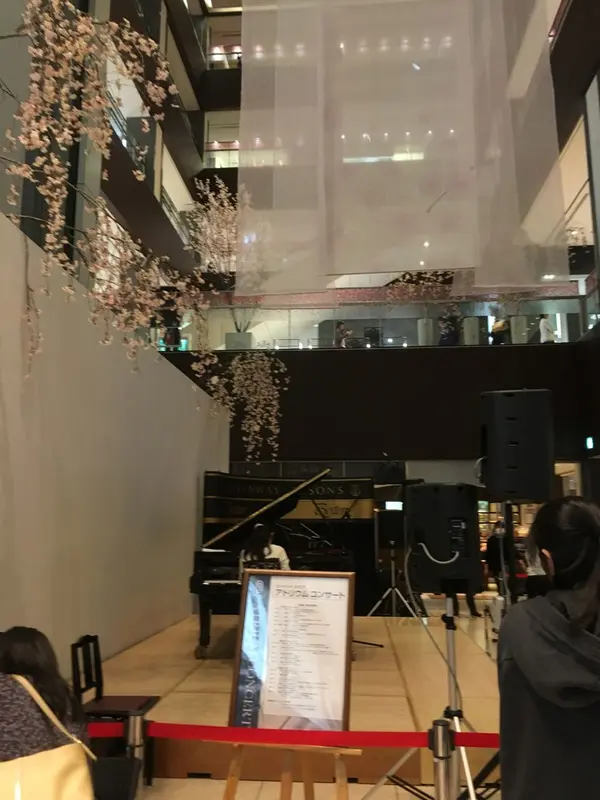 アトリウム コンサート