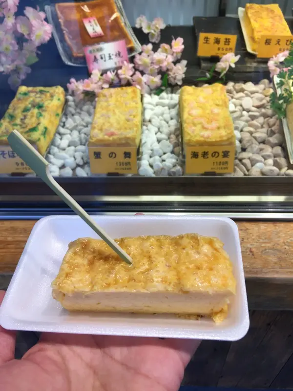 ほか玉は120円