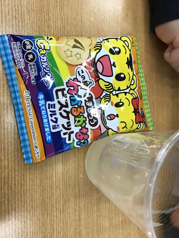 子供向けの試飲