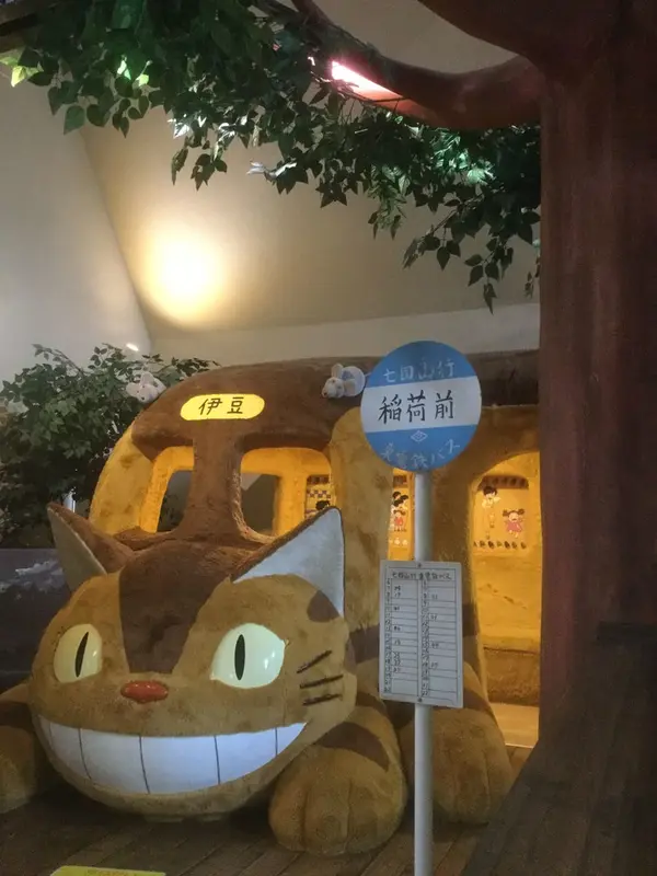 スポット内のおすすめ