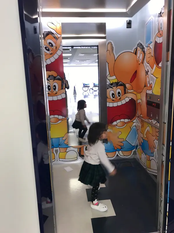 ガリガリ君だらけ！