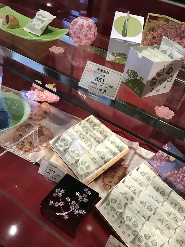 スポット内のおすすめ