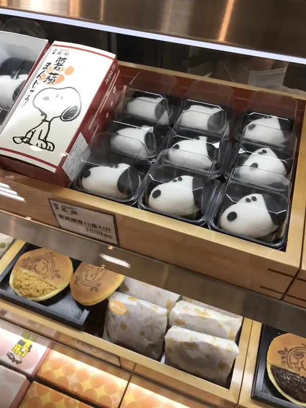 スポット内のおすすめ