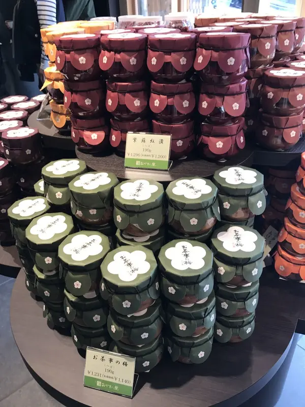 スポット内のおすすめ