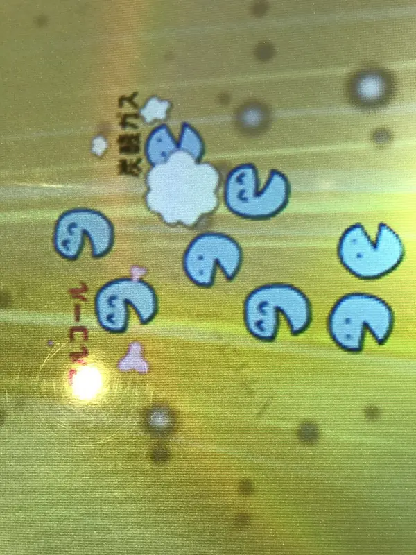 酵母の働き