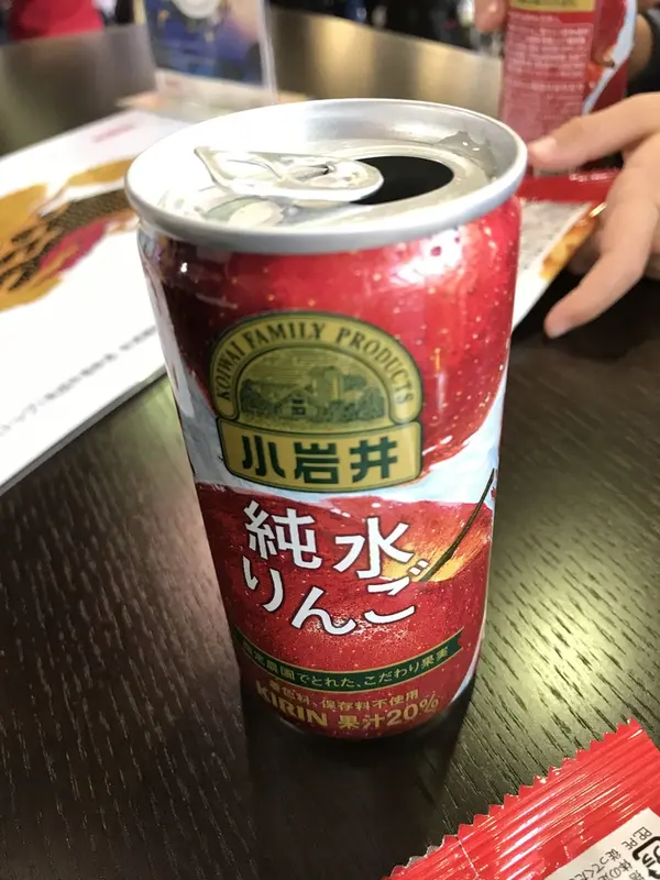 子供向けにアップル