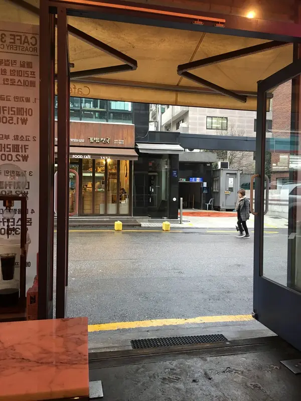 コーヒー激戦区