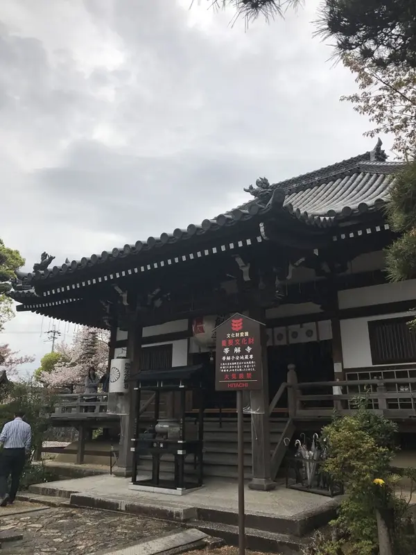 祈祷は一万円。