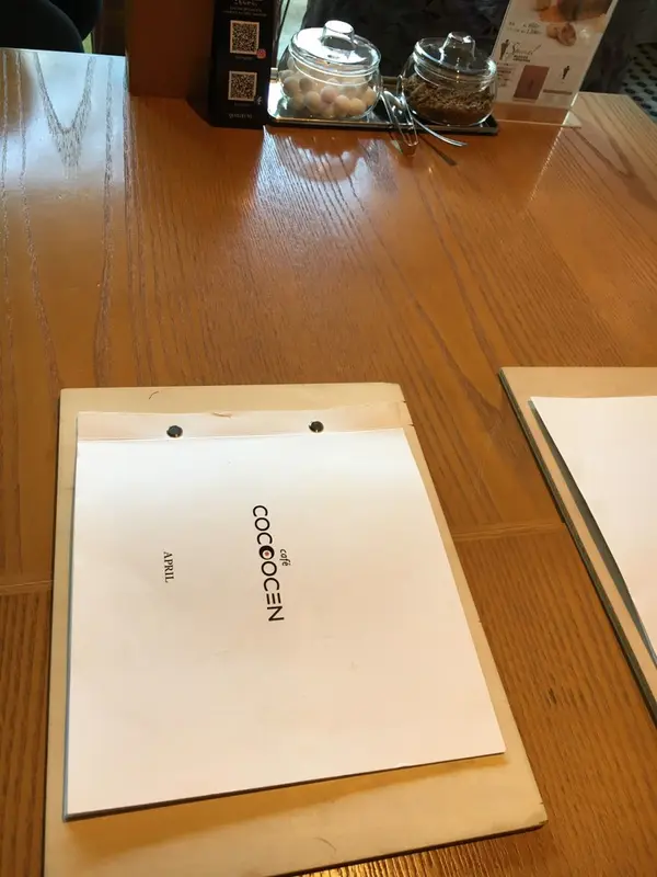 メニュー