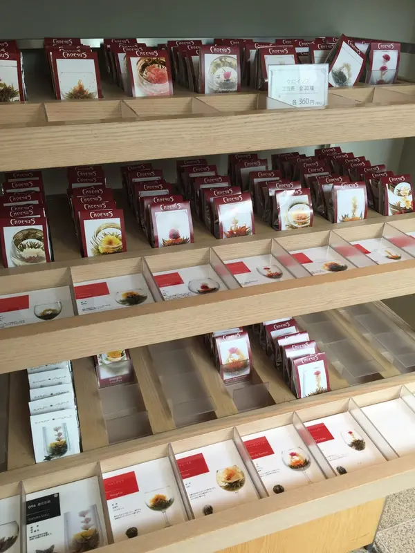 スポット内のおすすめ