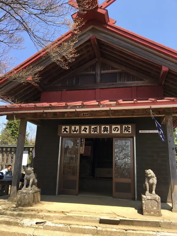 奥の院