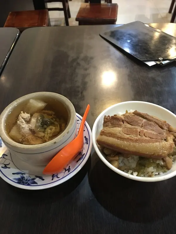 デカいお肉。