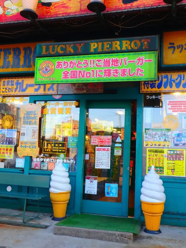 スポット内のおすすめ