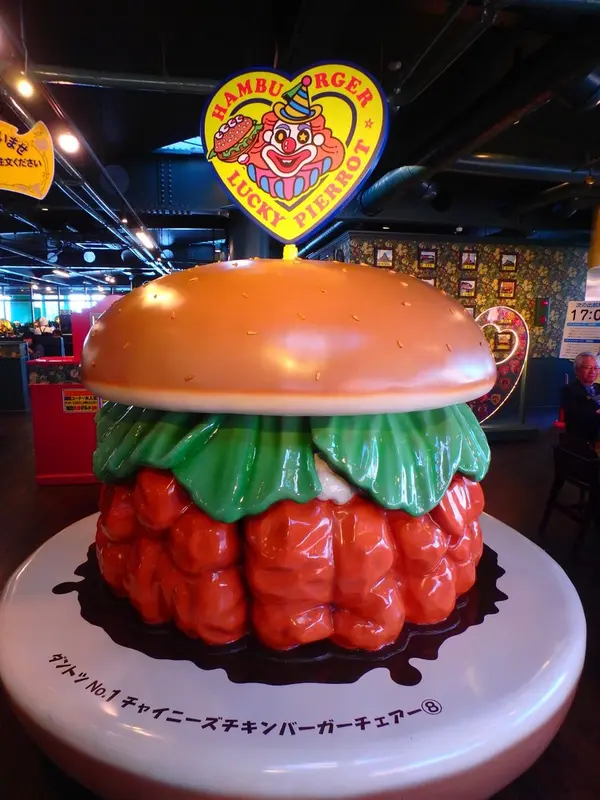 チャイニーズチキンバーガーの椅子