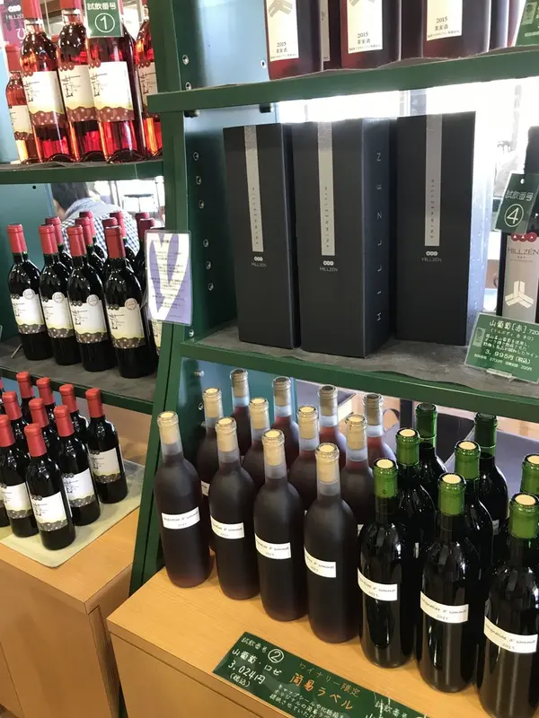 スポット内のおすすめ