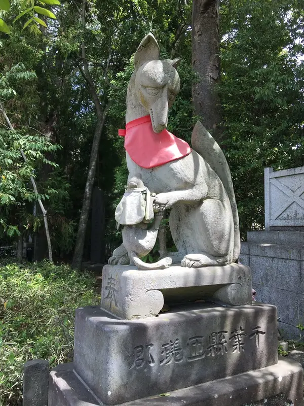狐様