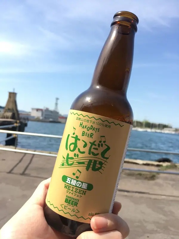 はこだてビール