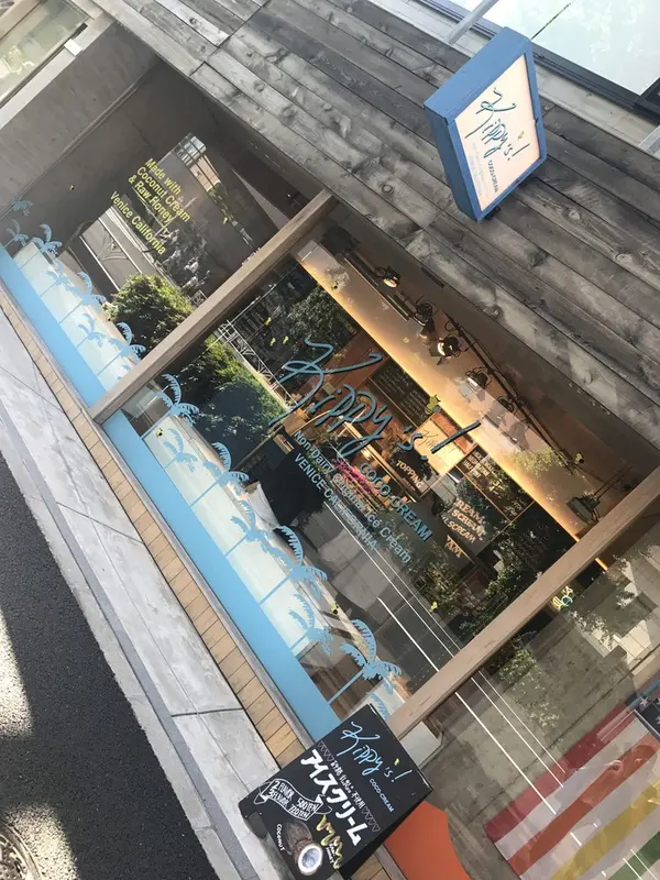 外観はこんな感じでした！