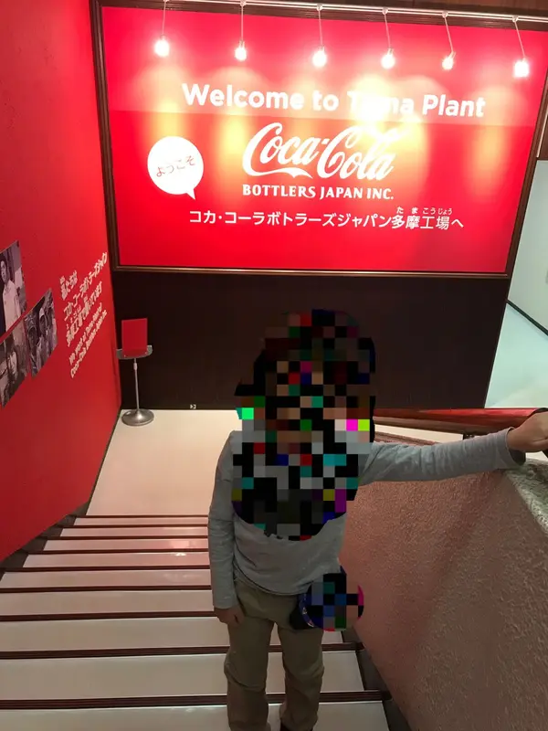 階段を登り上へ