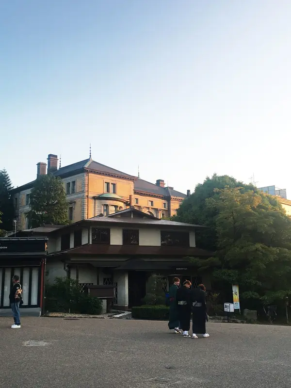 公園
