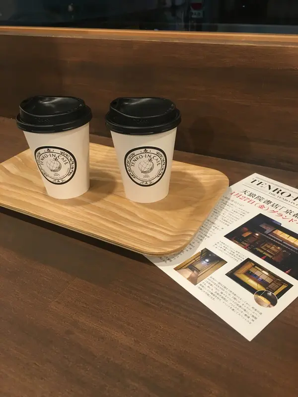コーヒーとレモネード